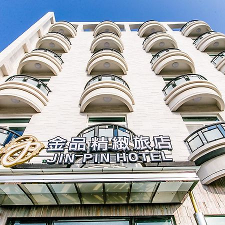 Jin Pin Hotel Magong Bagian luar foto