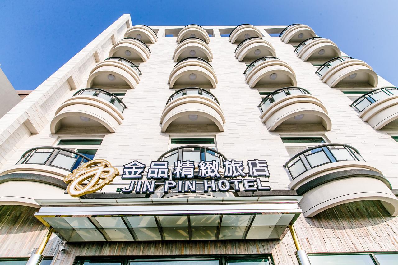 Jin Pin Hotel Magong Bagian luar foto